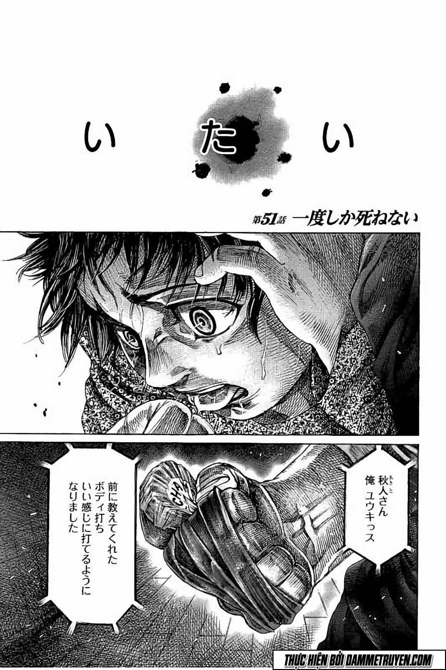 Rikudou Chapter 50 - Trang 2
