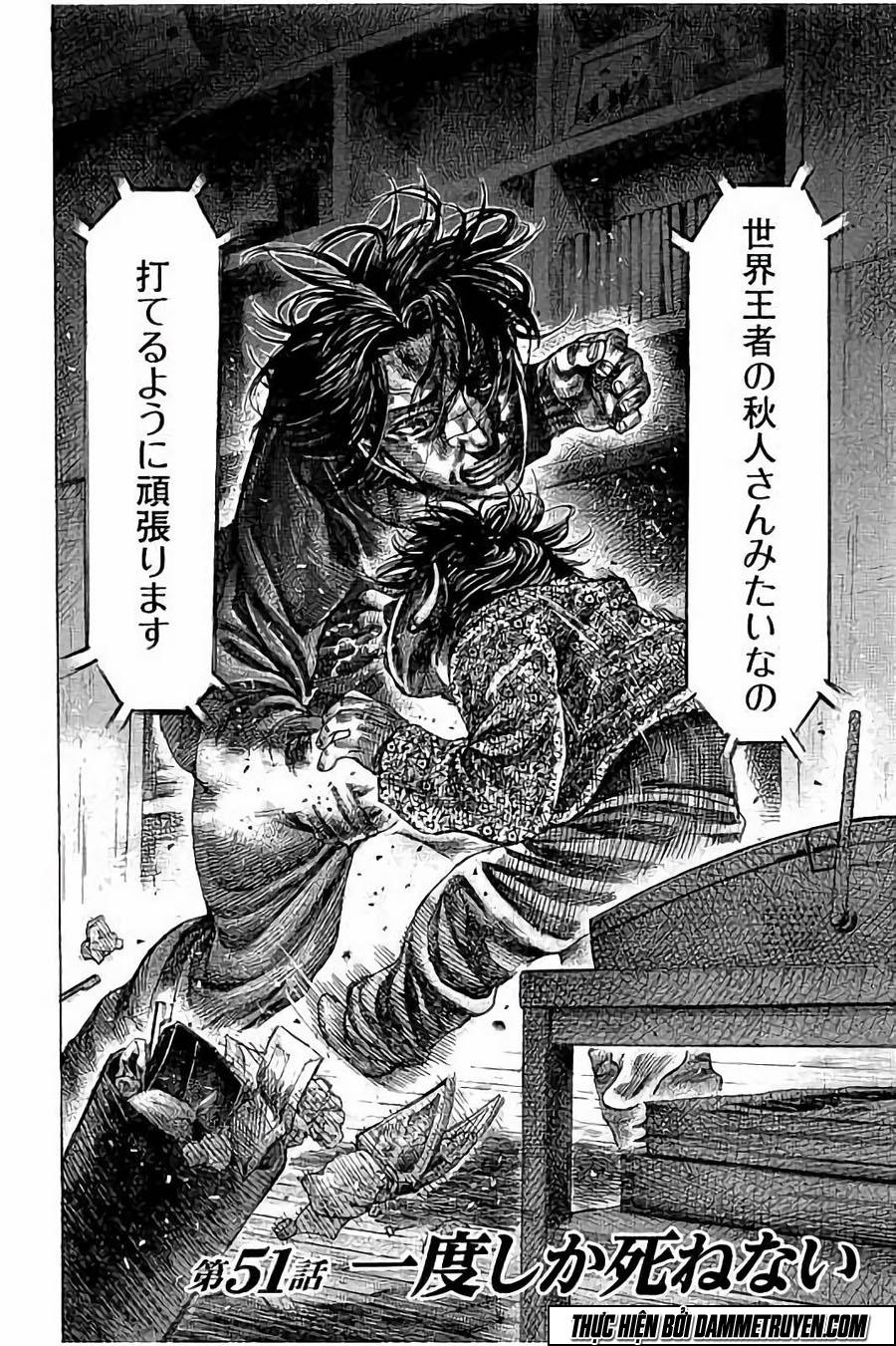 Rikudou Chapter 50 - Trang 2