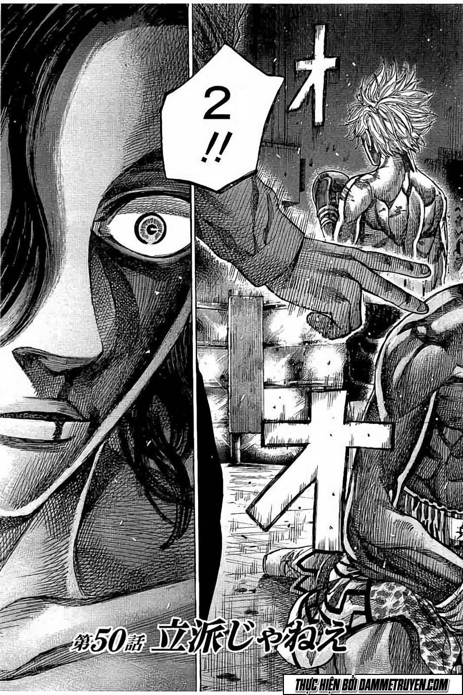 Rikudou Chapter 50 - Trang 2