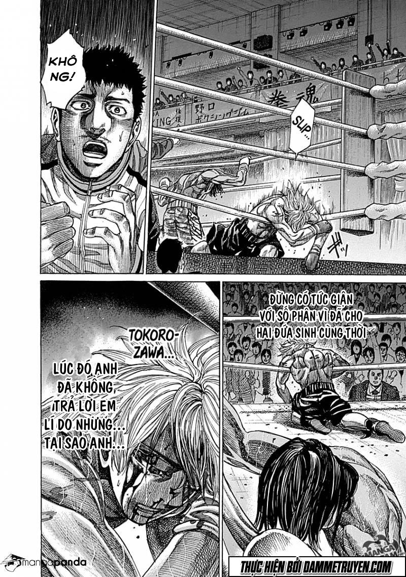 Rikudou Chapter 54 - Trang 2