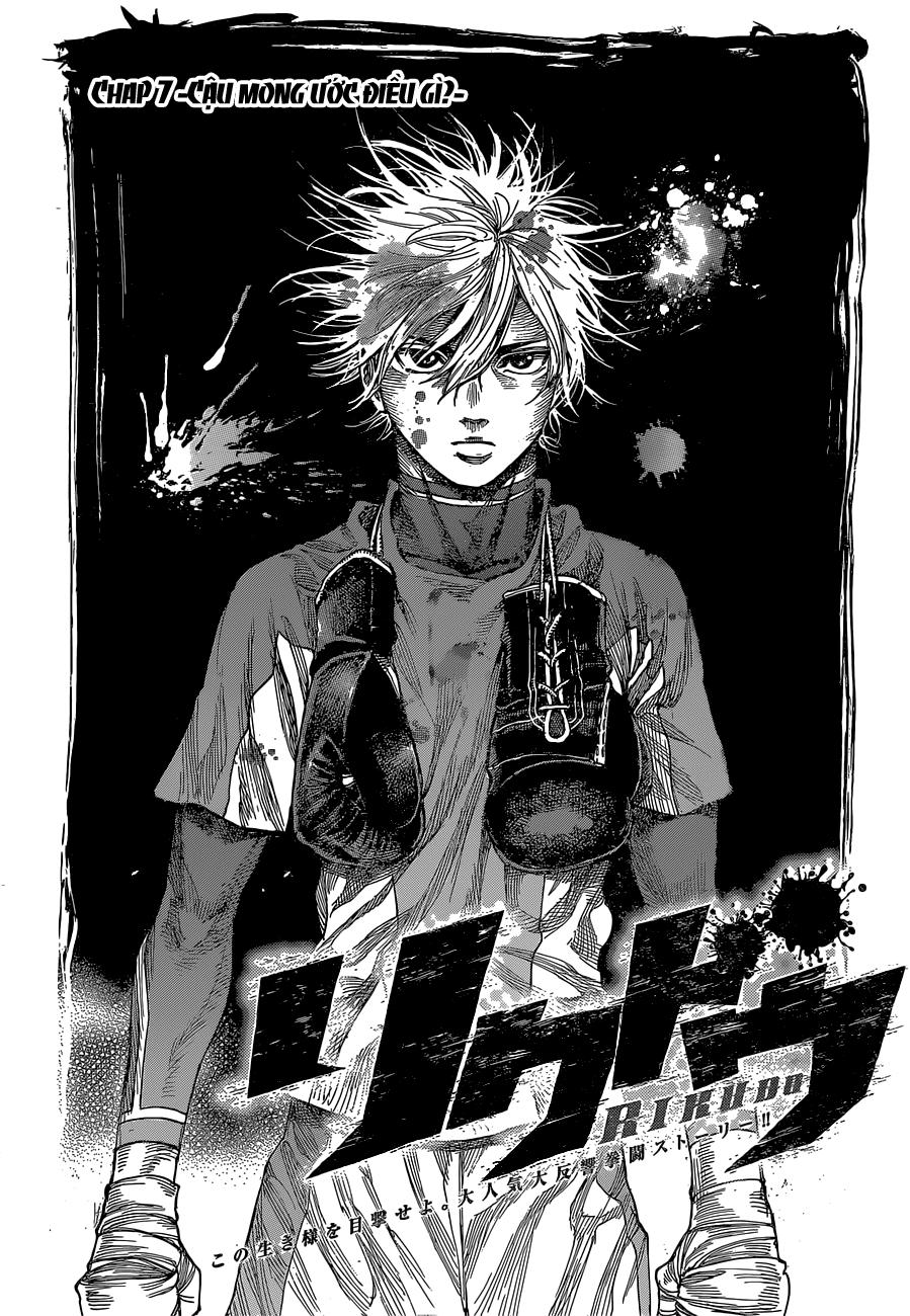 Rikudou Chapter 7 - Trang 2