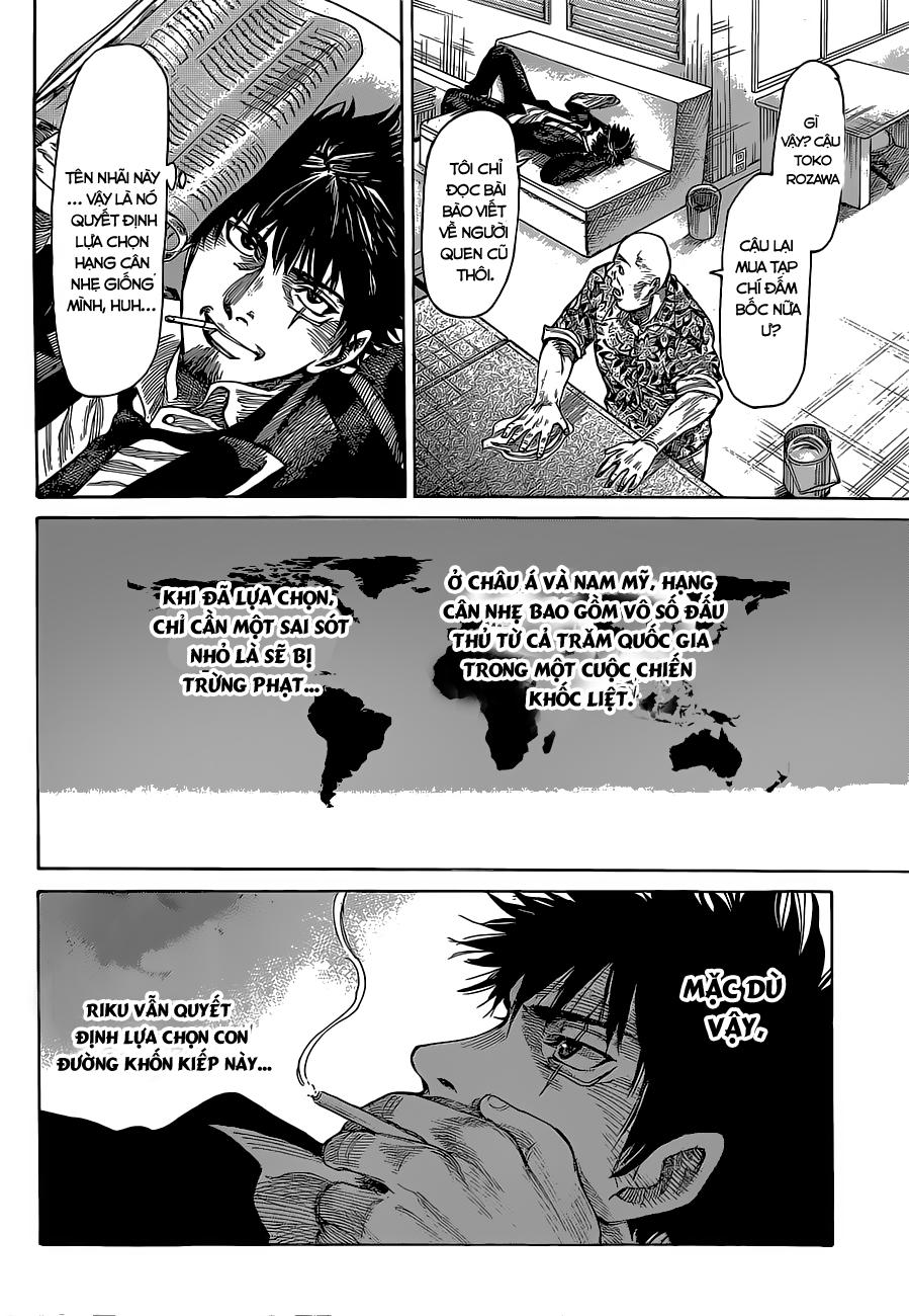 Rikudou Chapter 7 - Trang 2