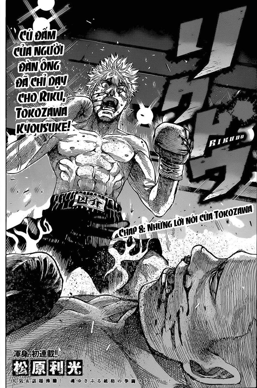Rikudou Chapter 8 - Trang 2