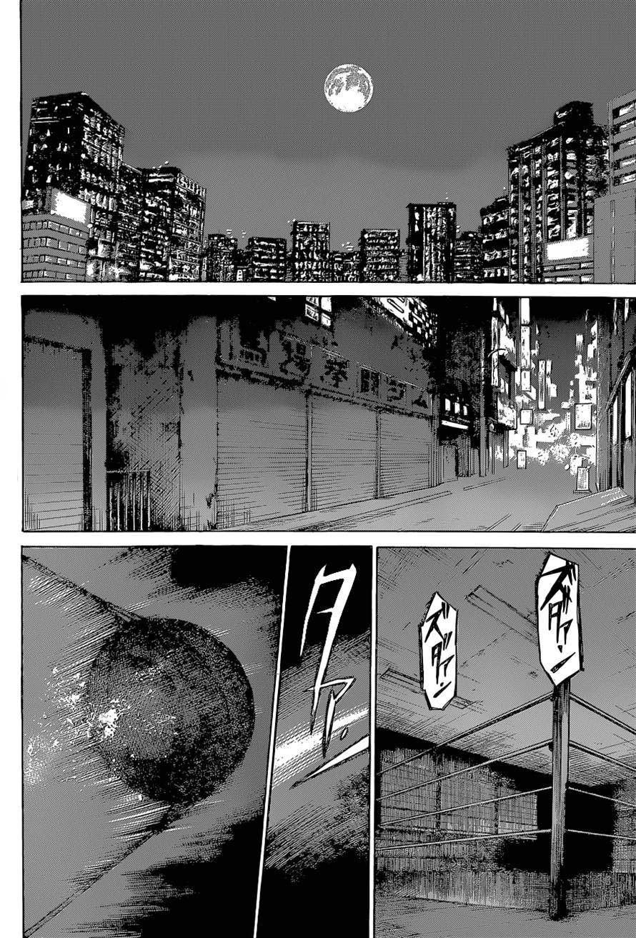 Rikudou Chapter 8 - Trang 2