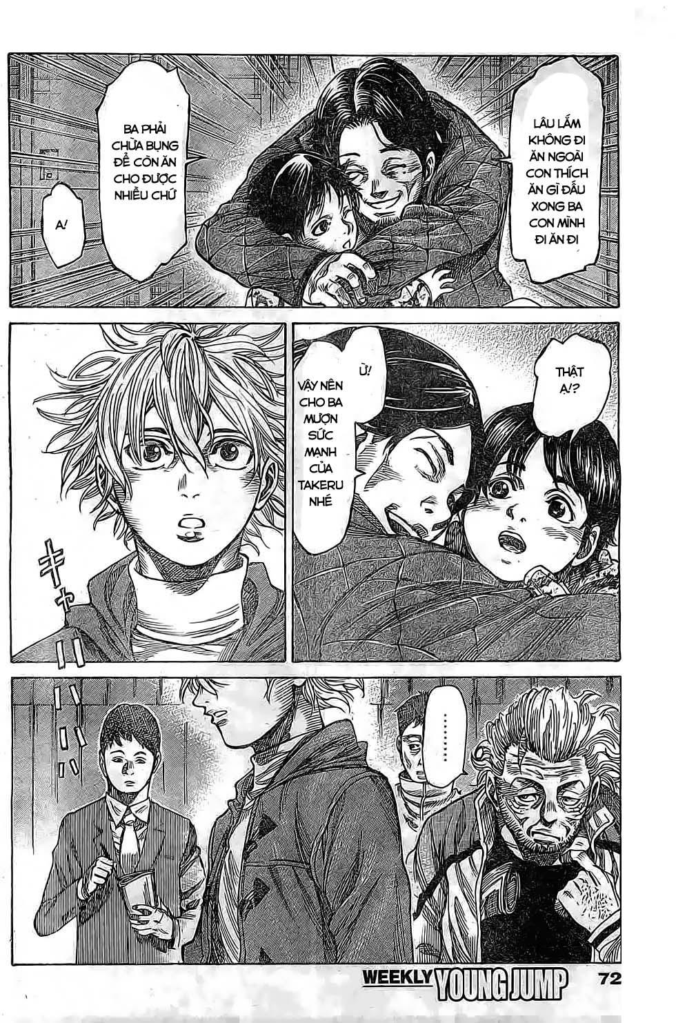 Rikudou Chapter 9 - Trang 2