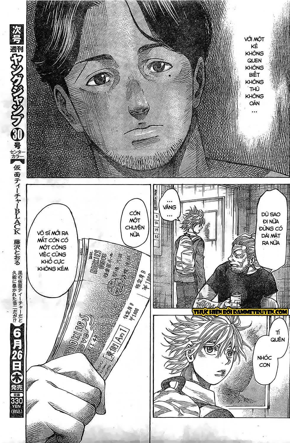 Rikudou Chapter 9 - Trang 2