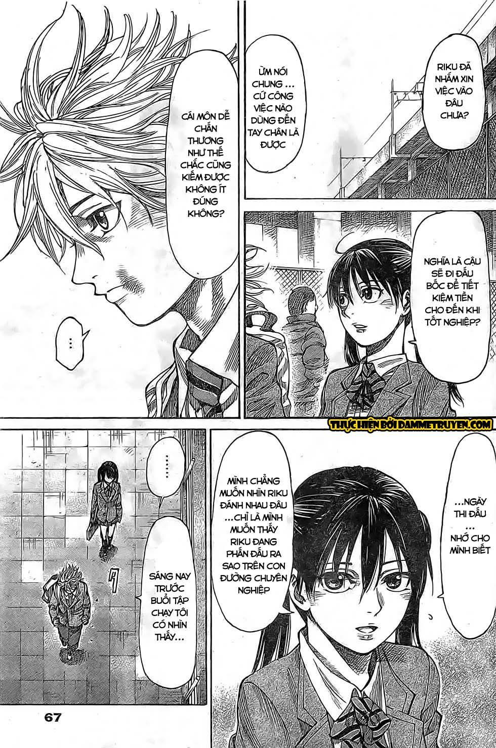 Rikudou Chapter 9 - Trang 2