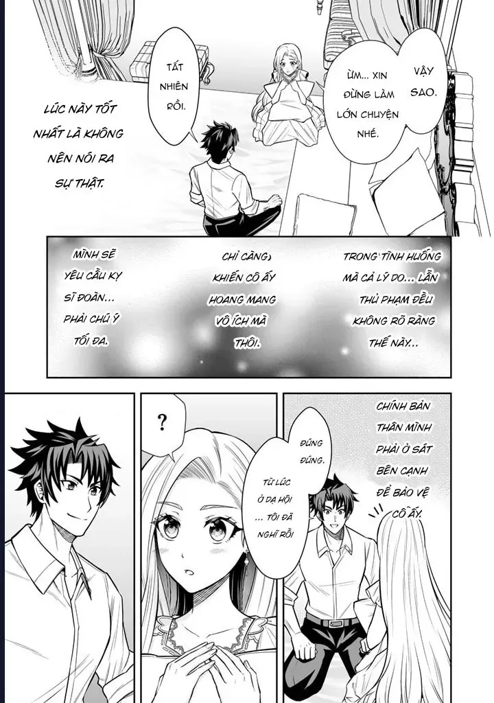 Rinkoku Kara Kita Yome Ga Kawaisugite Doushiyou Chapter 7 - Trang 2