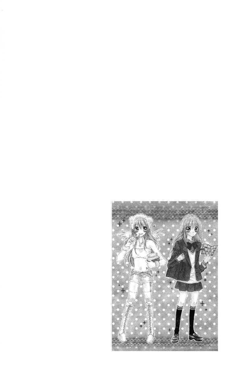 Rockin’ Heaven Chapter 1 - Trang 2