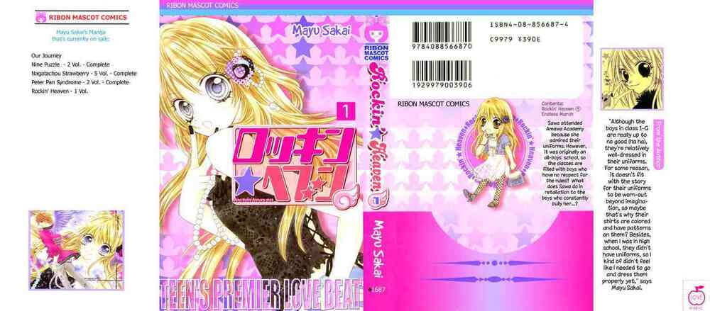 Rockin’ Heaven Chapter 1 - Trang 2