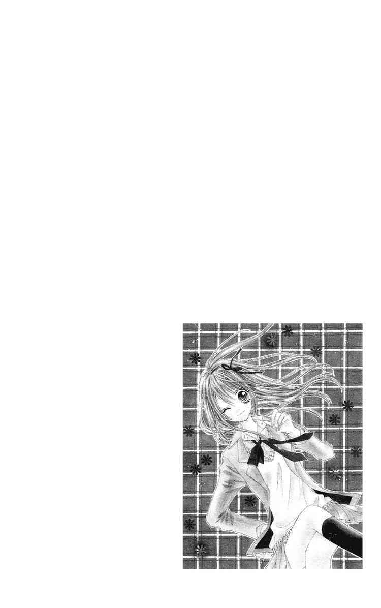 Rockin’ Heaven Chapter 10 - Trang 2