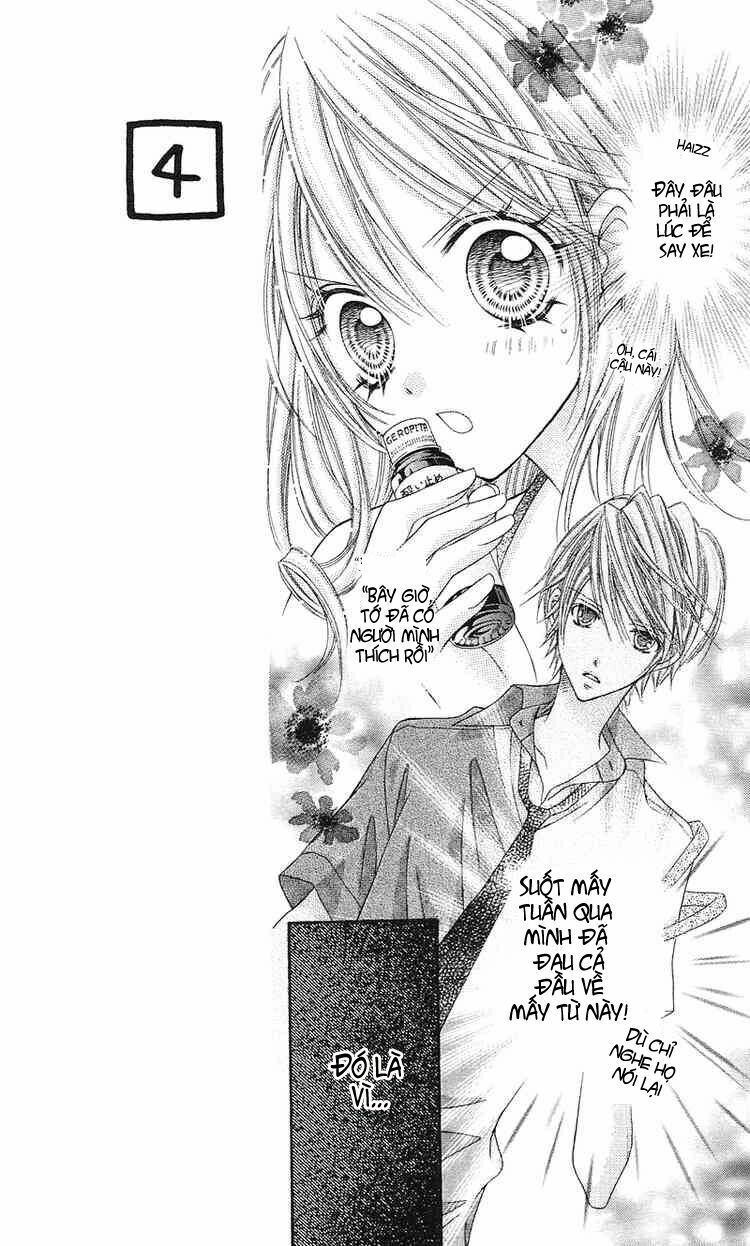 Rockin’ Heaven Chapter 10 - Trang 2