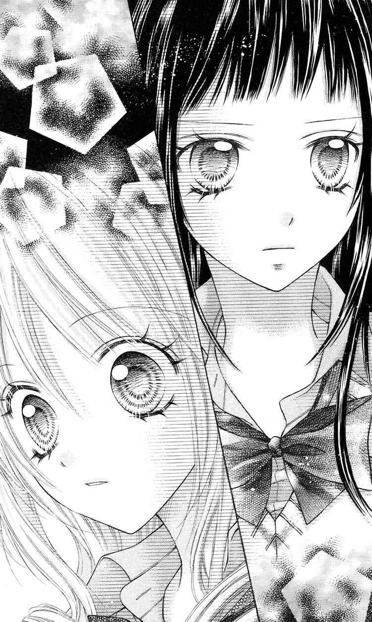 Rockin’ Heaven Chapter 11 - Trang 2