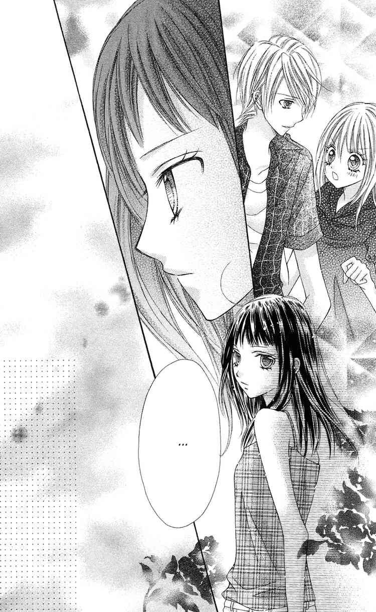 Rockin’ Heaven Chapter 11 - Trang 2