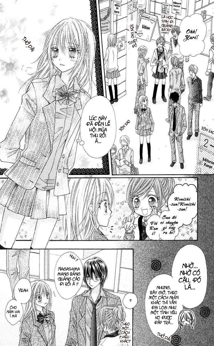 Rockin’ Heaven Chapter 12 - Trang 2