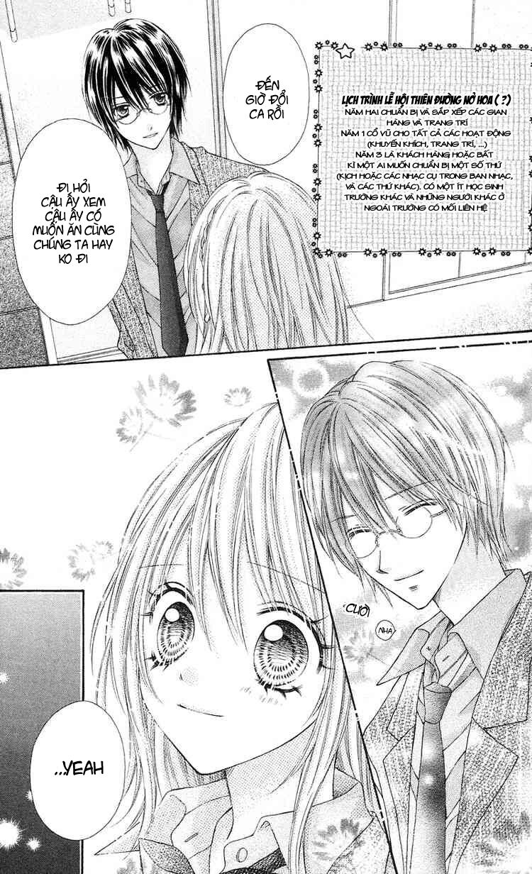 Rockin’ Heaven Chapter 12 - Trang 2