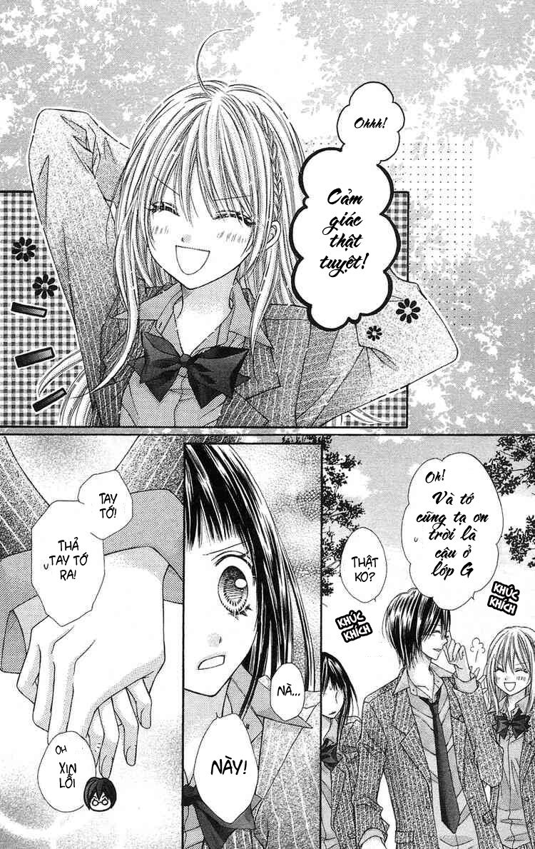 Rockin’ Heaven Chapter 12 - Trang 2