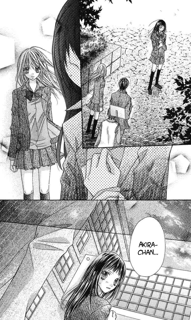 Rockin’ Heaven Chapter 12 - Trang 2