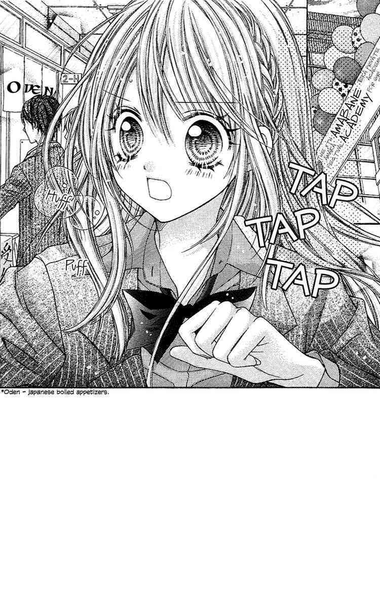 Rockin’ Heaven Chapter 13 - Trang 2