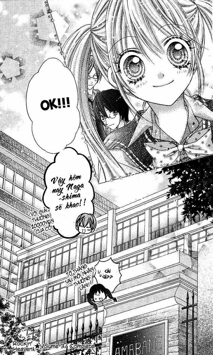 Rockin’ Heaven Chapter 13 - Trang 2