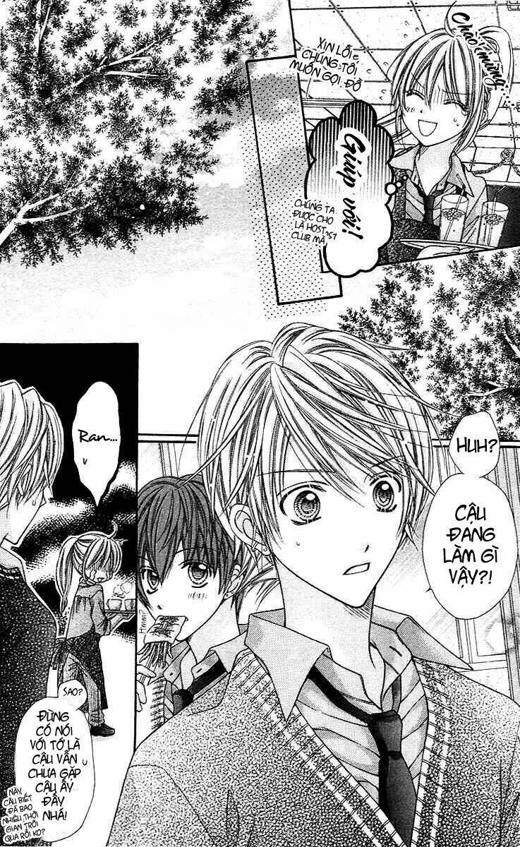 Rockin’ Heaven Chapter 13 - Trang 2