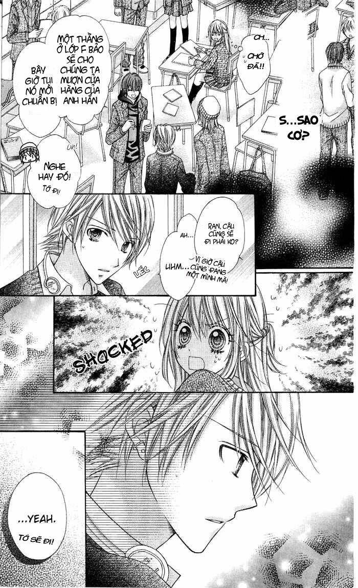 Rockin’ Heaven Chapter 14 - Trang 2