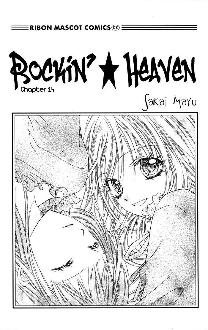 Rockin’ Heaven Chapter 14 - Trang 2
