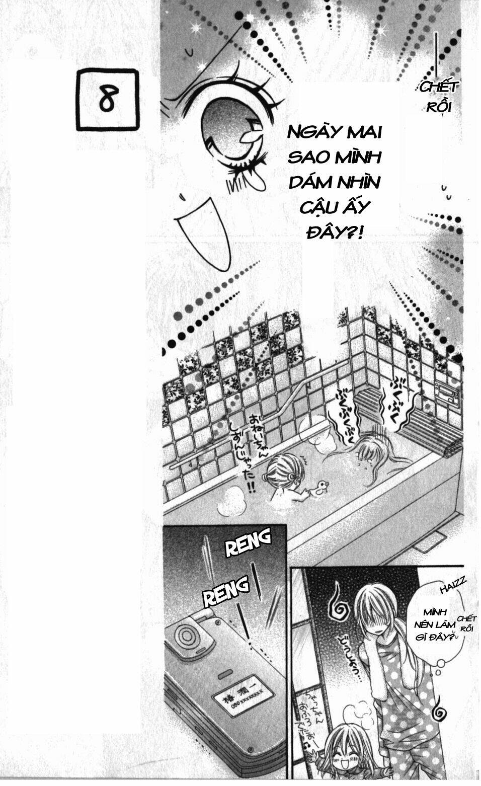 Rockin’ Heaven Chapter 16 - Trang 2