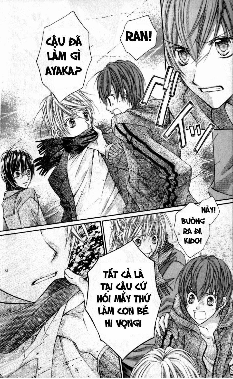 Rockin’ Heaven Chapter 16 - Trang 2