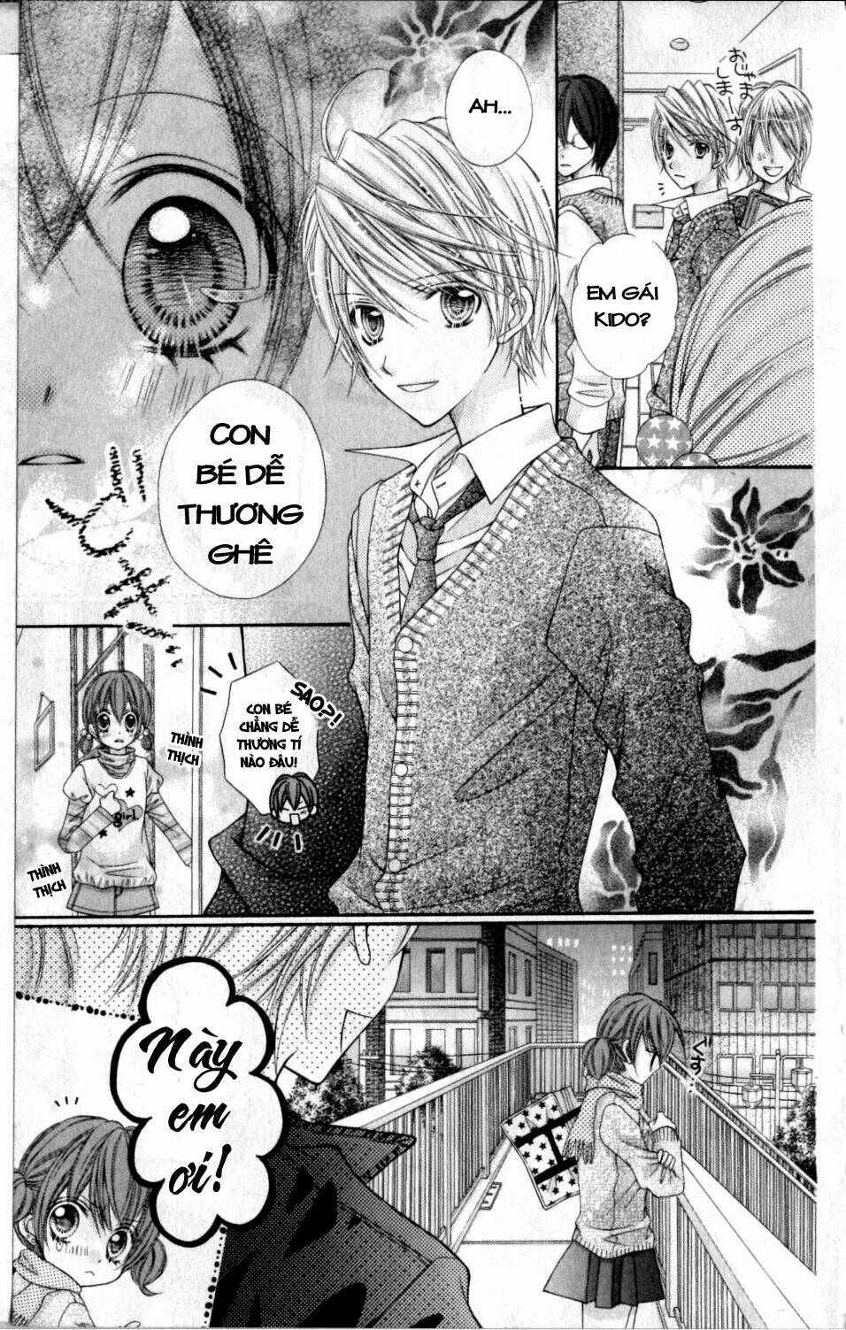 Rockin’ Heaven Chapter 16 - Trang 2