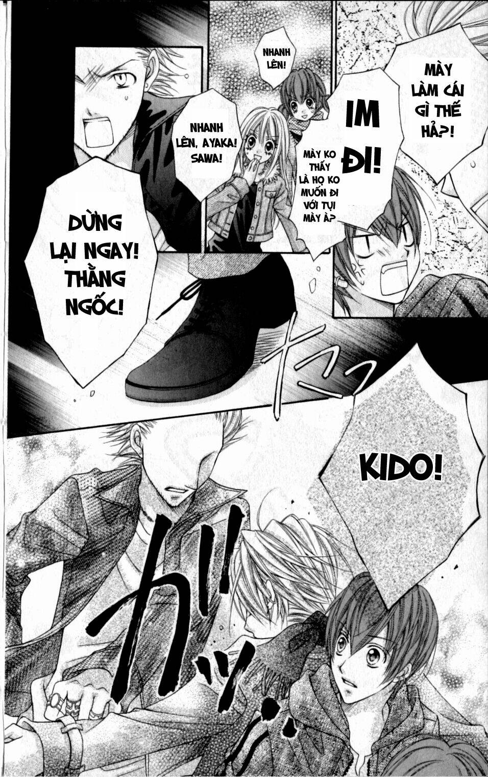 Rockin’ Heaven Chapter 16 - Trang 2