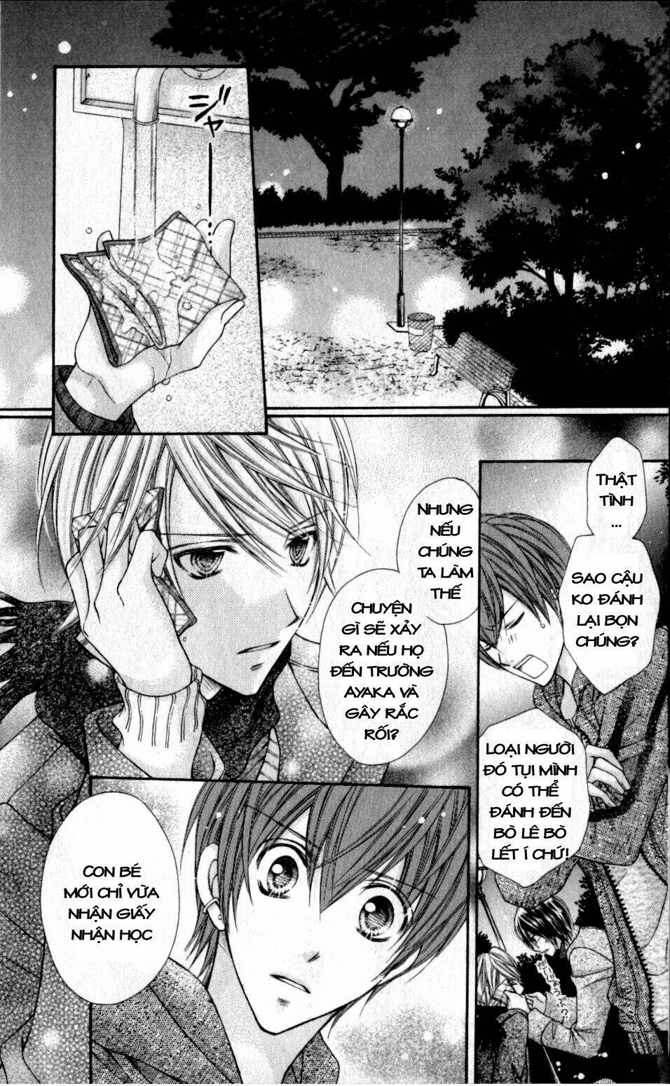 Rockin’ Heaven Chapter 16 - Trang 2