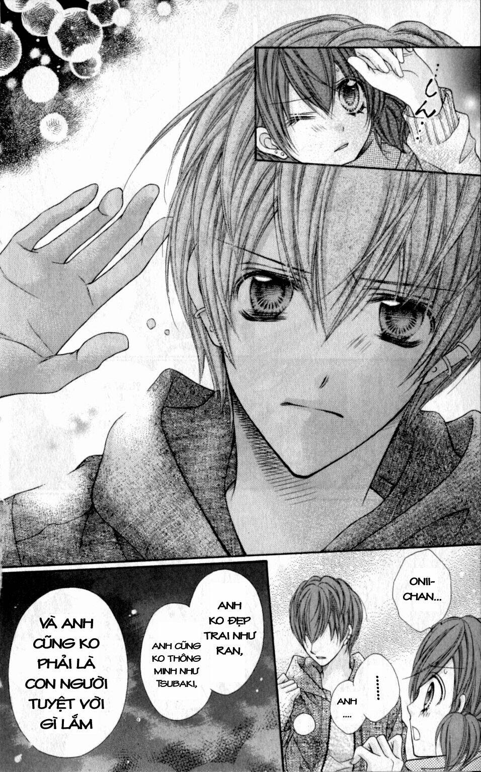 Rockin’ Heaven Chapter 16 - Trang 2