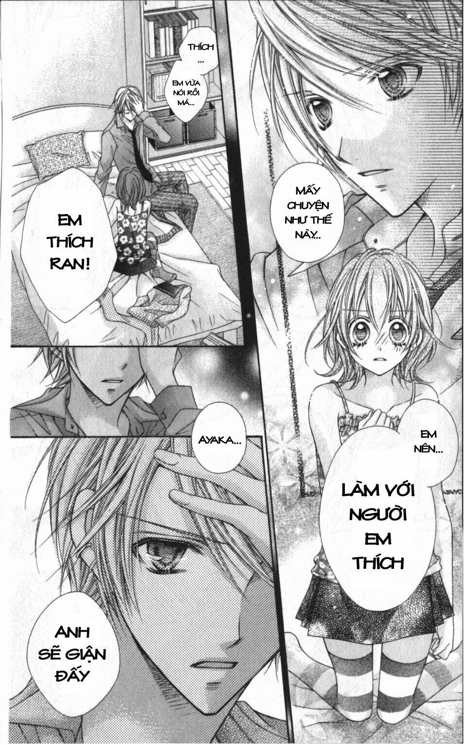 Rockin’ Heaven Chapter 16 - Trang 2