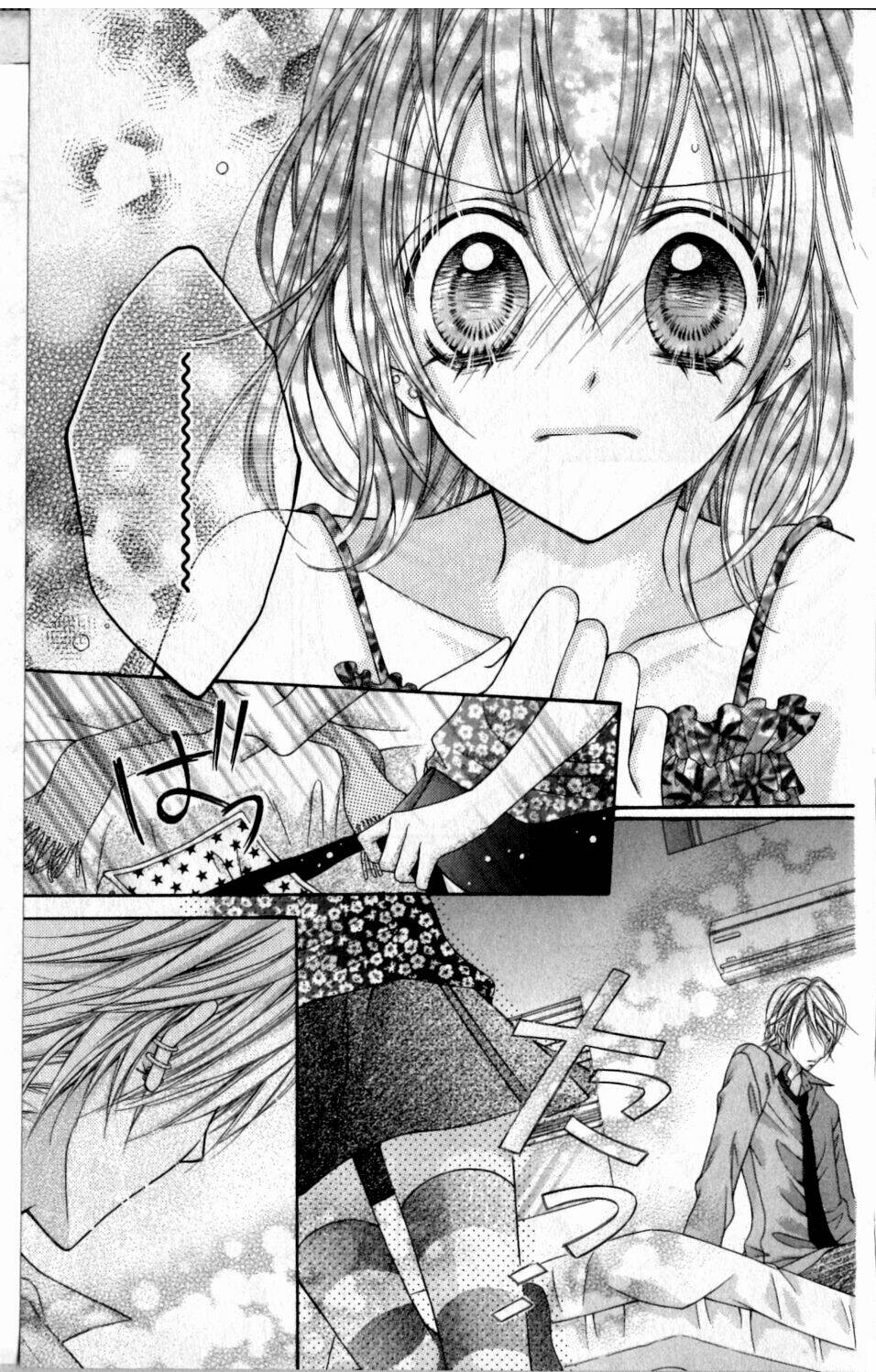 Rockin’ Heaven Chapter 16 - Trang 2