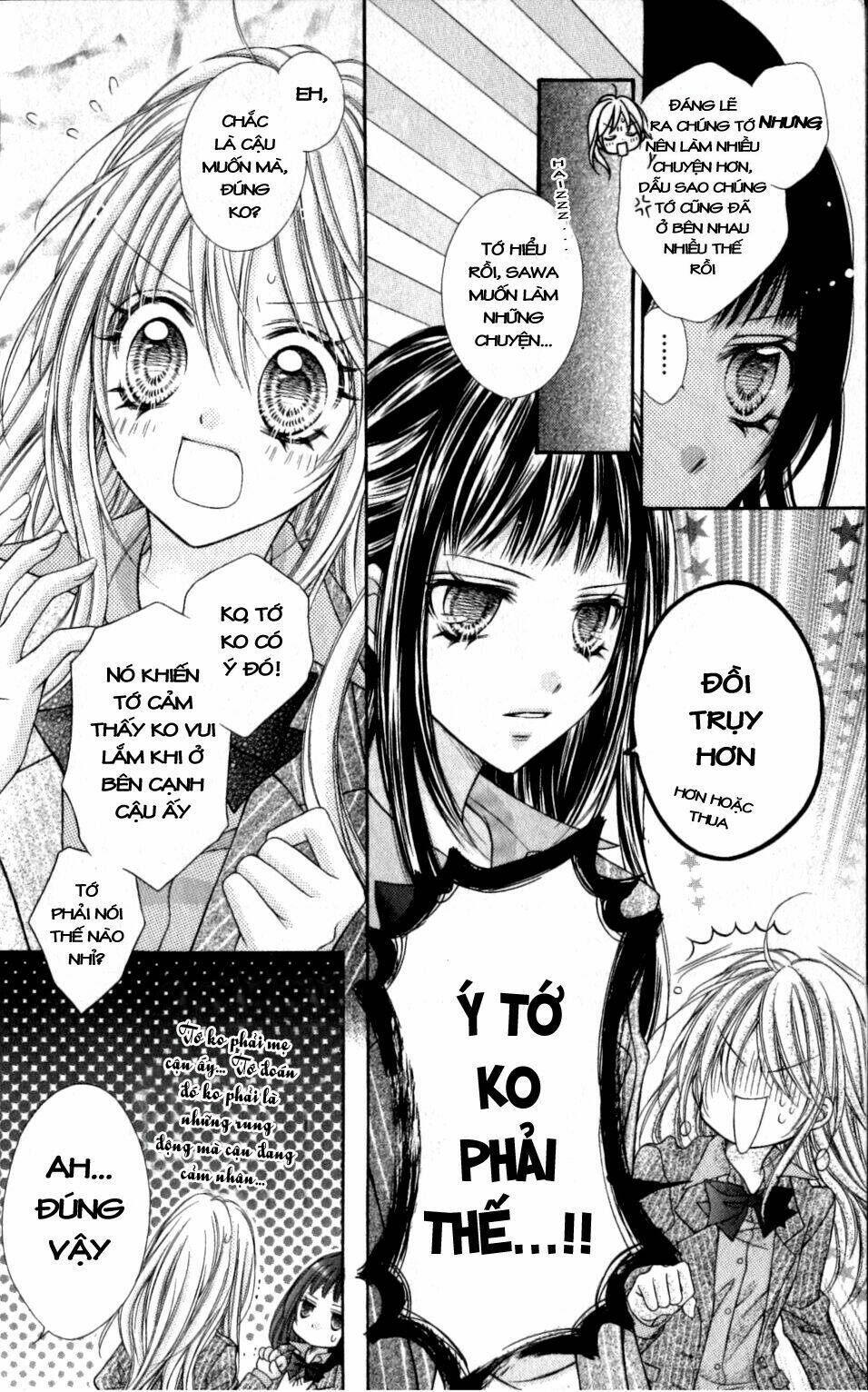 Rockin’ Heaven Chapter 17 - Trang 2