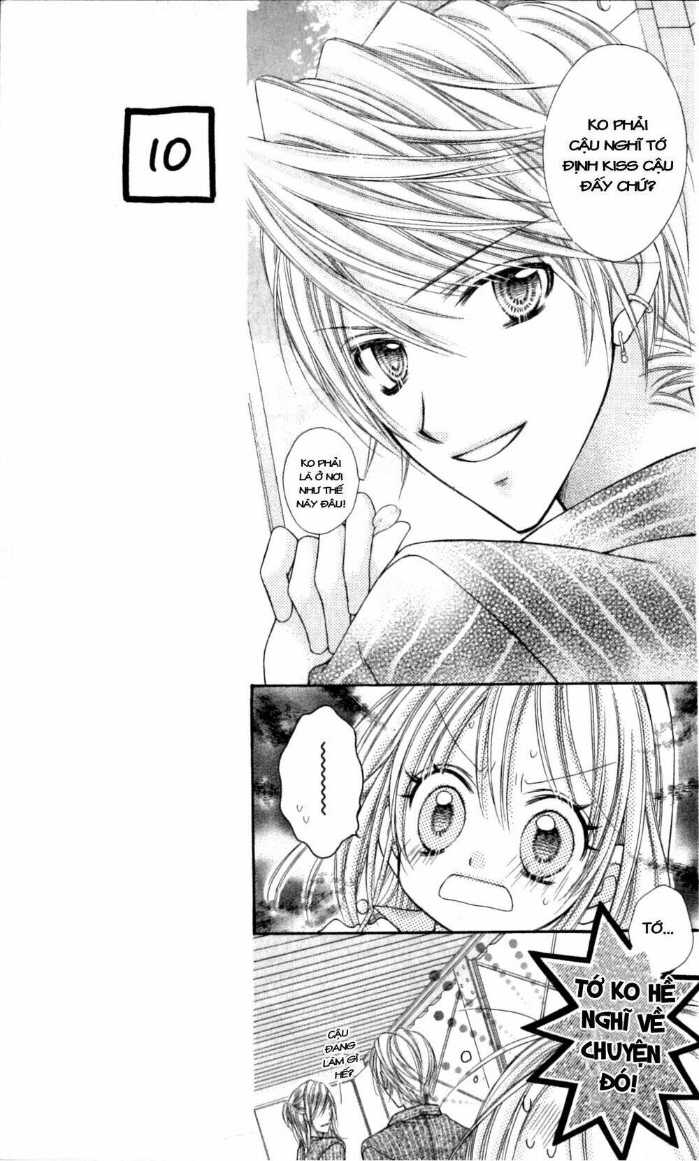 Rockin’ Heaven Chapter 17 - Trang 2