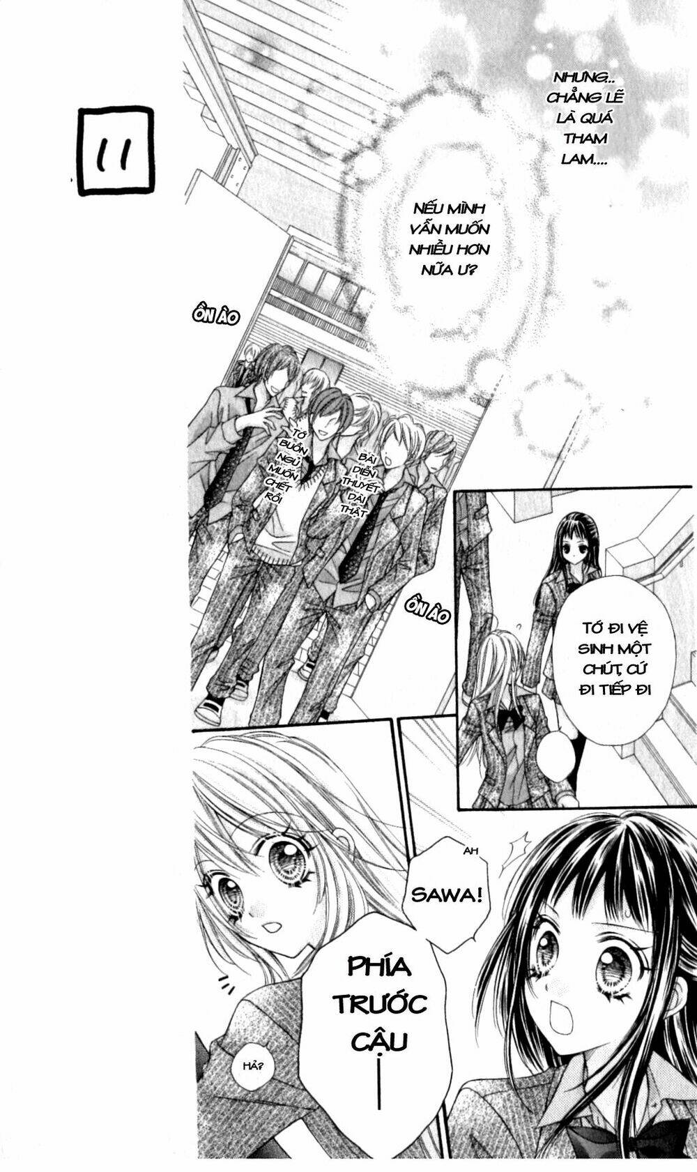 Rockin’ Heaven Chapter 17 - Trang 2