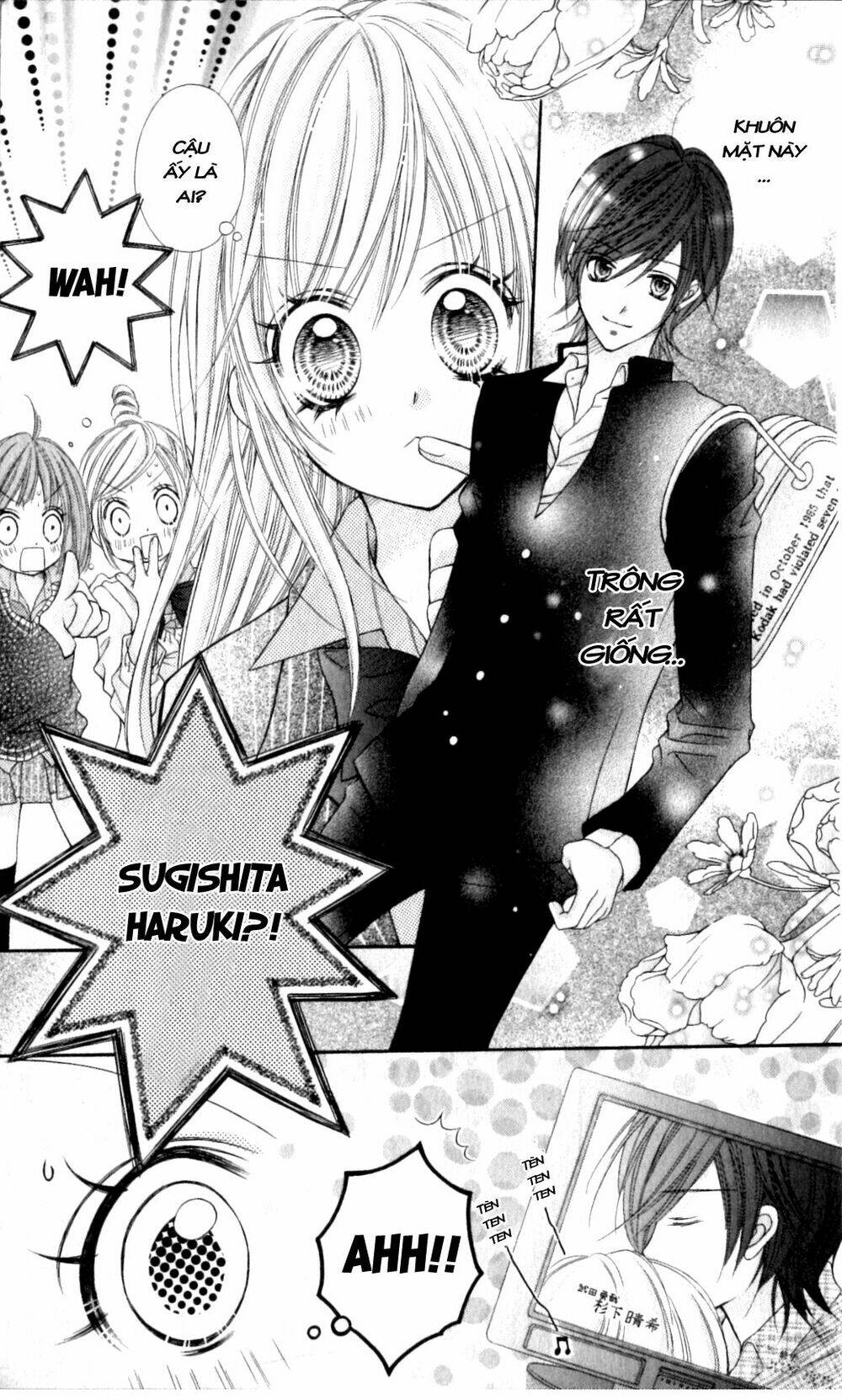 Rockin’ Heaven Chapter 17 - Trang 2