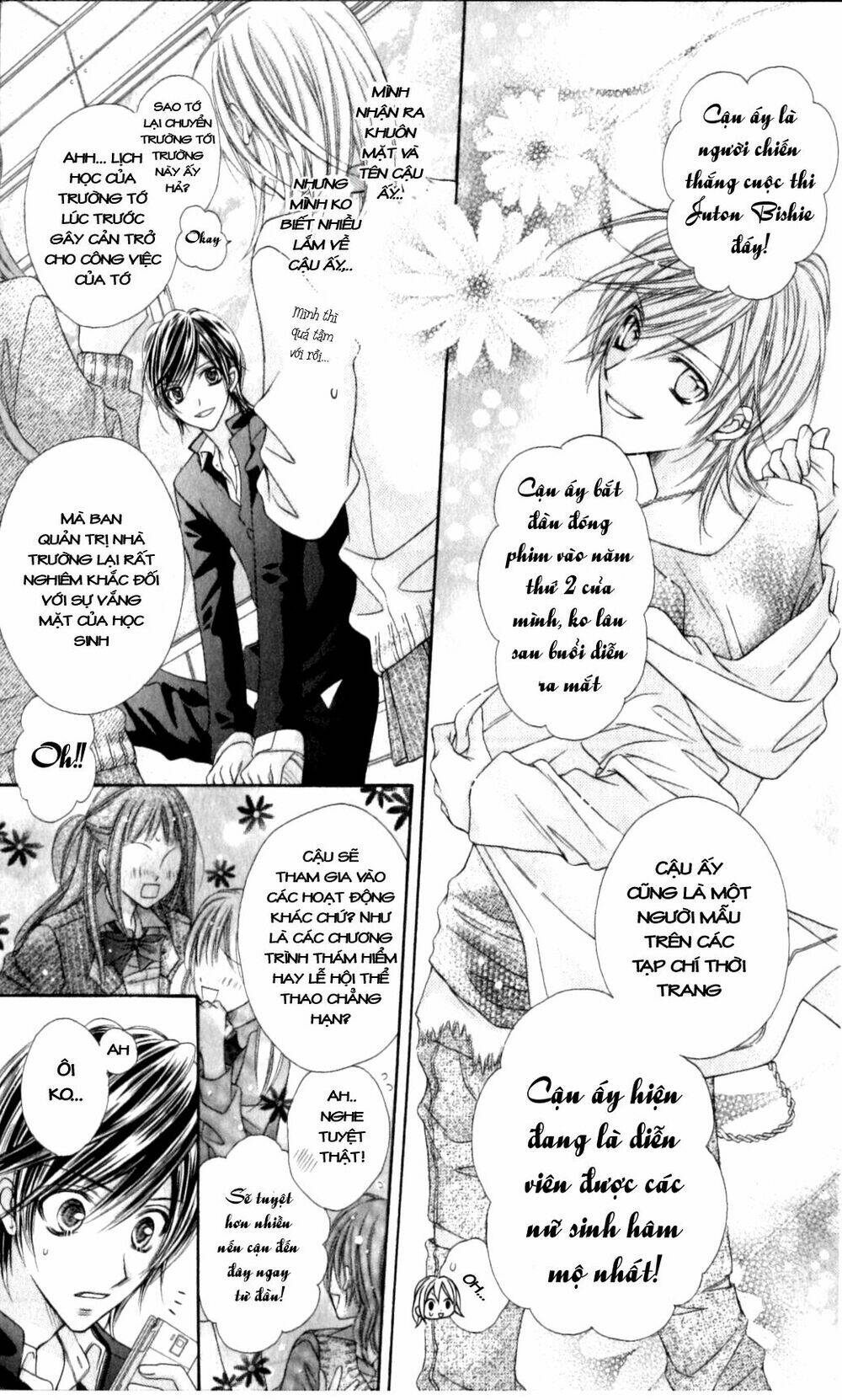 Rockin’ Heaven Chapter 17 - Trang 2