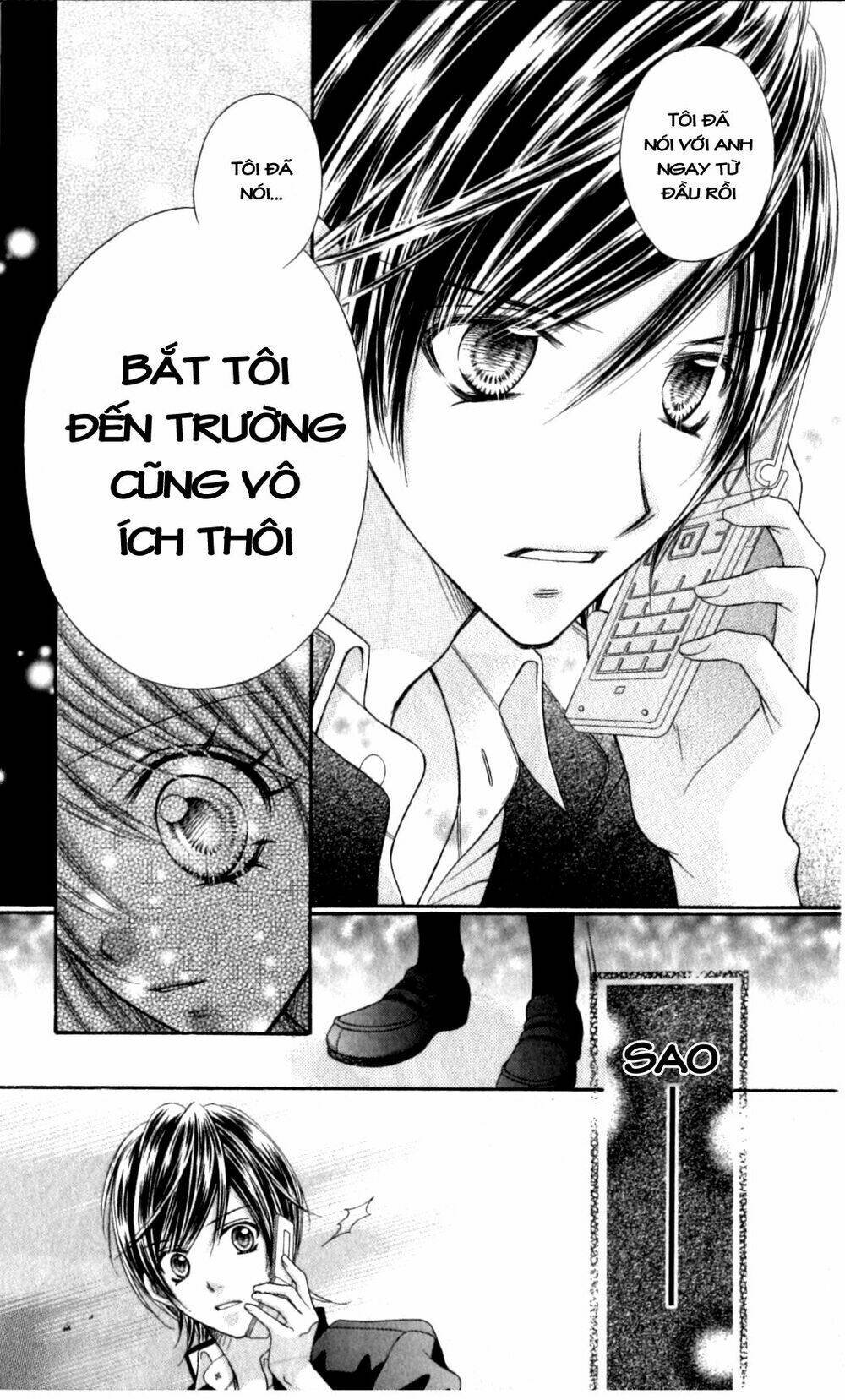 Rockin’ Heaven Chapter 17 - Trang 2