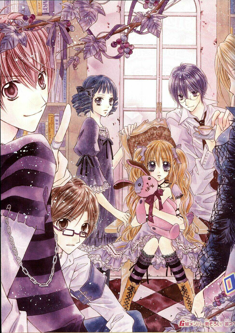 Rockin’ Heaven Chapter 17 - Trang 2