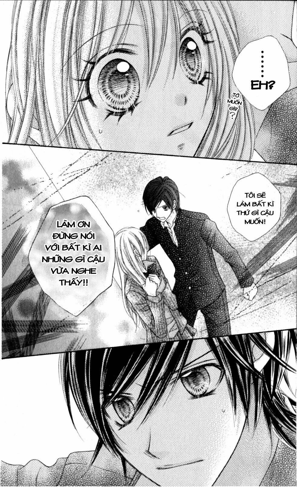 Rockin’ Heaven Chapter 17 - Trang 2