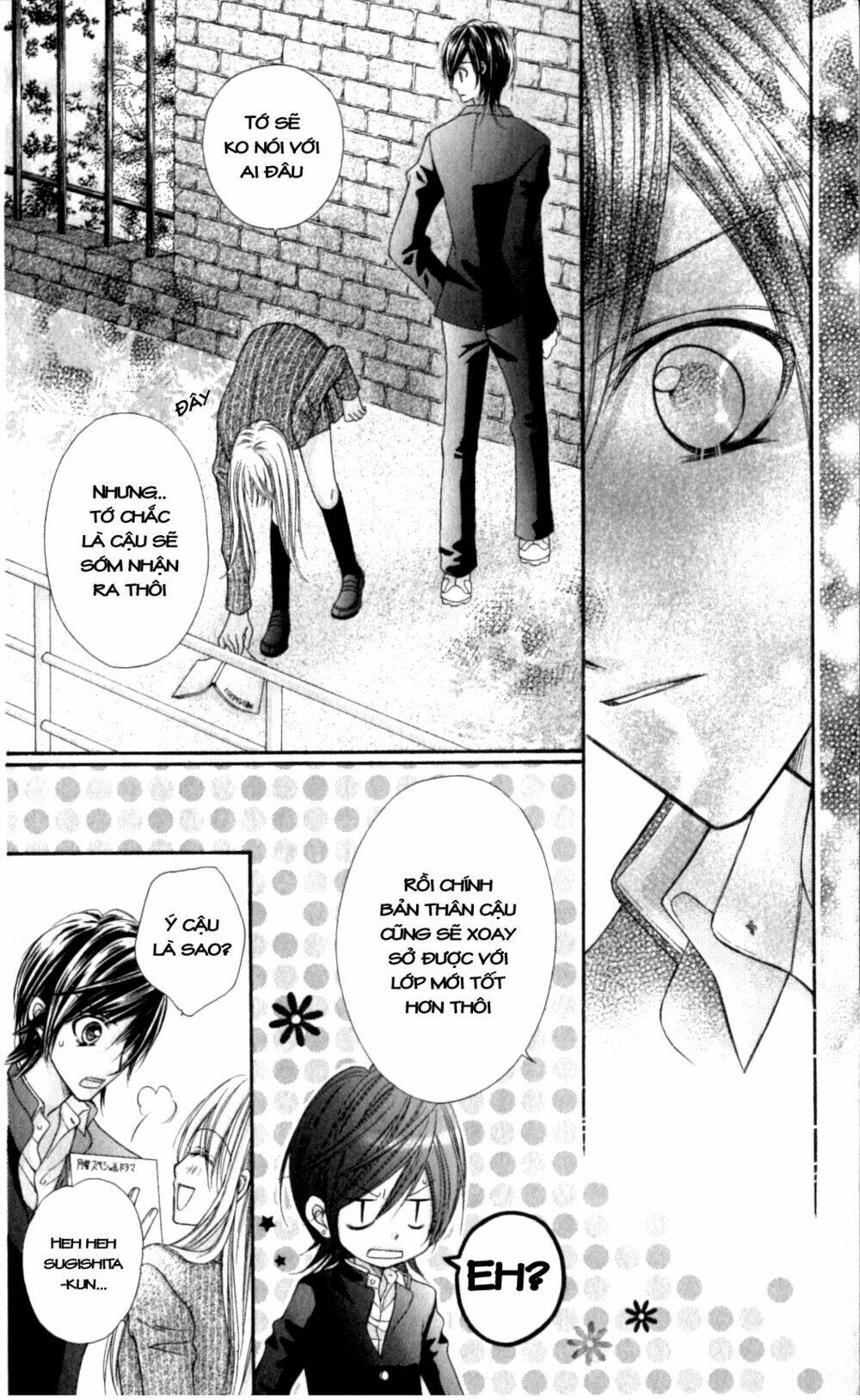 Rockin’ Heaven Chapter 17 - Trang 2