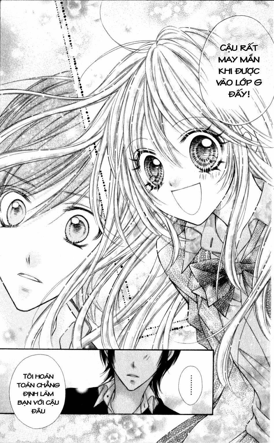 Rockin’ Heaven Chapter 17 - Trang 2