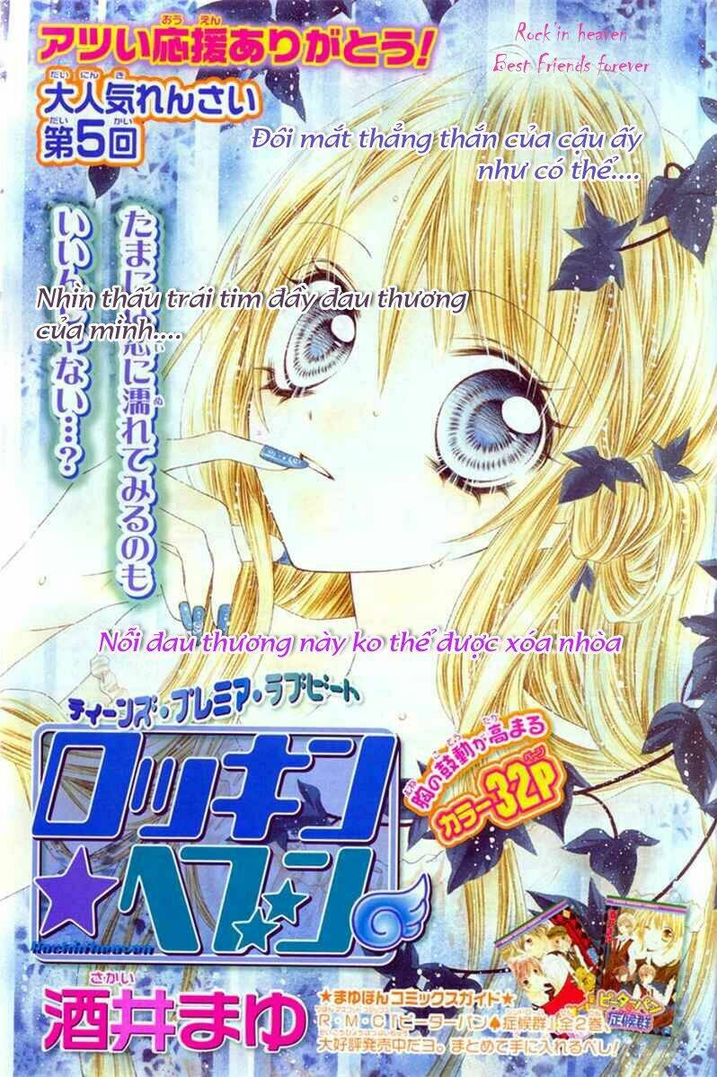 Rockin’ Heaven Chapter 18 - Trang 2