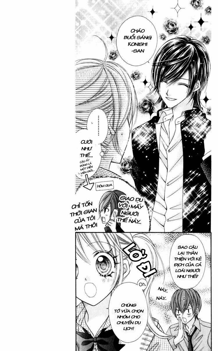 Rockin’ Heaven Chapter 18 - Trang 2