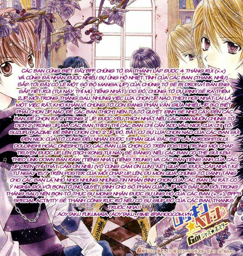 Rockin’ Heaven Chapter 18 - Trang 2