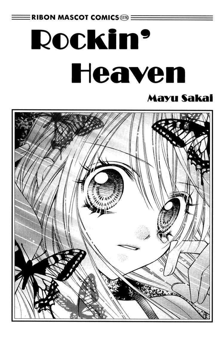 Rockin’ Heaven Chapter 18 - Trang 2