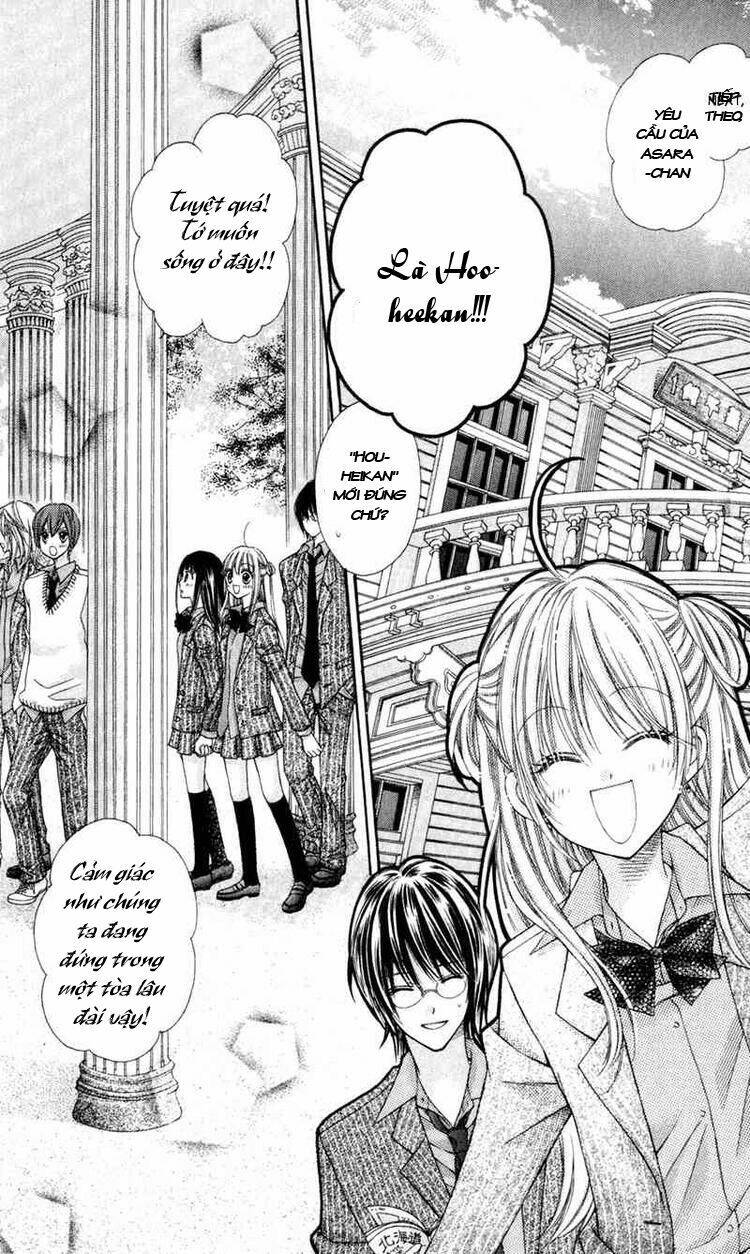 Rockin’ Heaven Chapter 19 - Trang 2